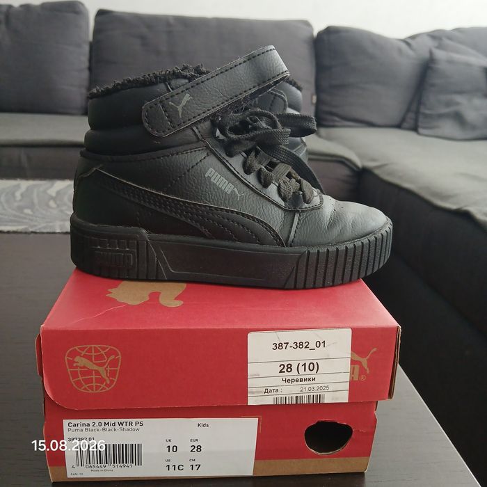 Дитячі кросівки Puma