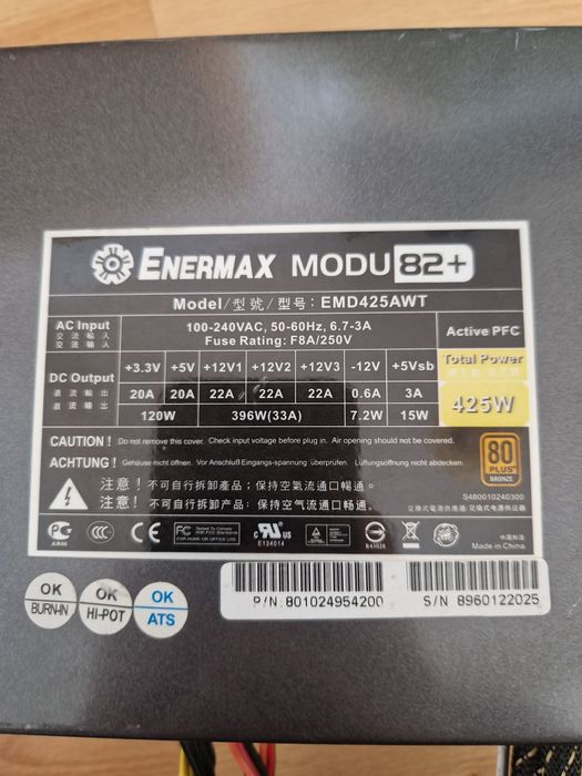 ENERMAX 425W Модульний 24+8(4+4)/8+8(6+2)відео/5sata/2molex Блок живле