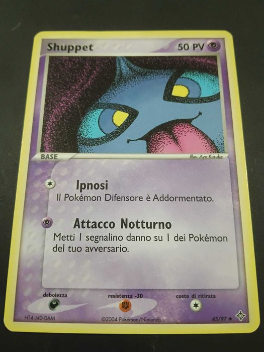 Shuppet (EX Dragon 43/97) muito bom estado!!