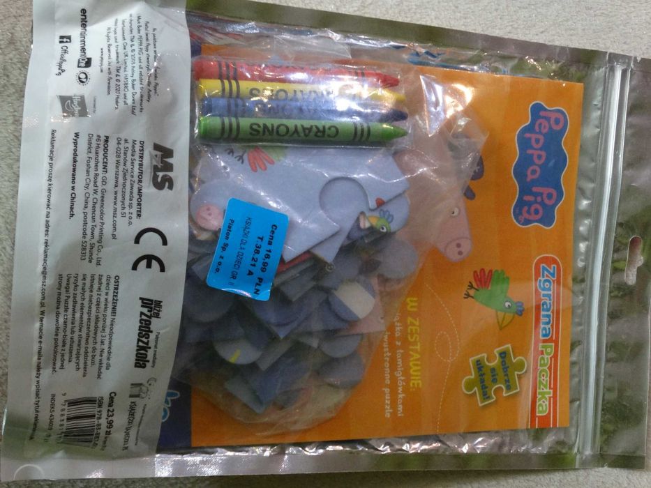 Świnka Peppa. Zgrana paczka Peppa Pig zestaw