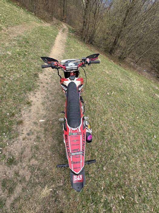 Bse s2 250 кубів