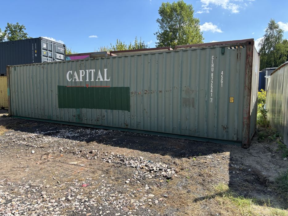 Kontener Morski 40 hc uzywany dobry stan transprt hds