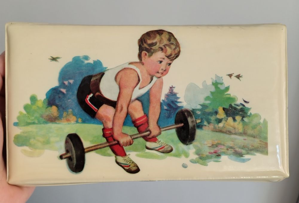 Piórnik chiński prl