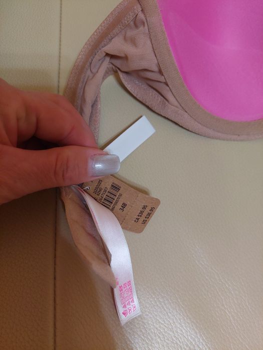 Продам новий бюстгалтер Viktoria Sikret 34B