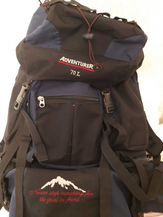 продам рюкзак для походов Adventurer 70