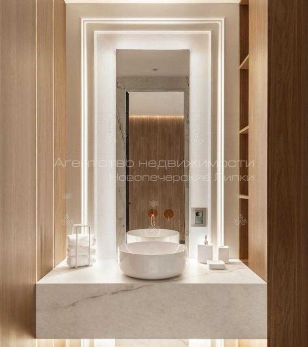 Многокомнатная квартира по адресу ул. Андрея Верхогляда (площадь 259 м²) - Atlanta.ua - фото 8