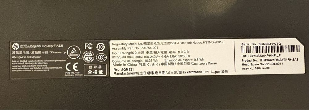 Monitor komputerowy HP 23,8 cala