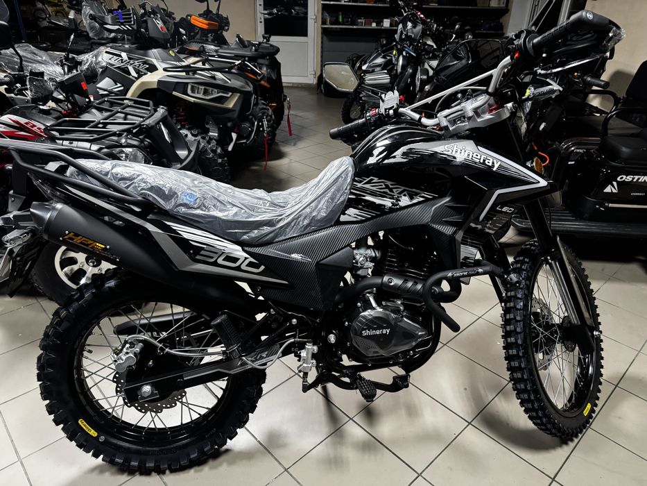 Мотоцикл Shineray VXR300 Pro, Доставка