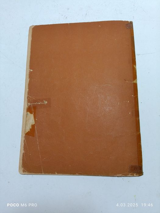 D. Kabalewski - Wybrane utwory fortepianowe dla dzieci Nuty fortepian