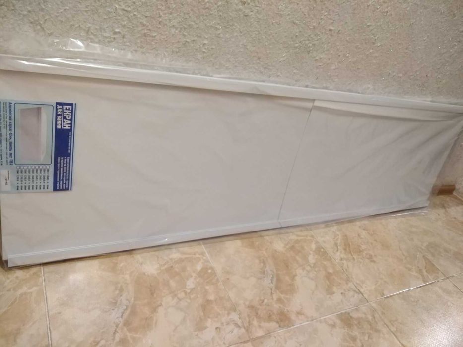 Палень під вану ВИРОБНИЦТВО