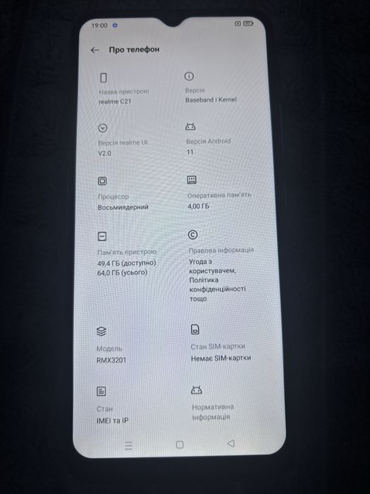 Realme  C 21 4/64 original