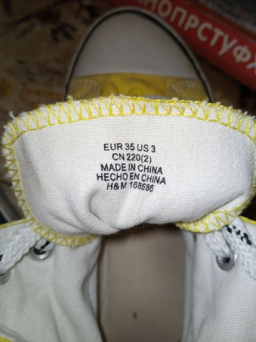 Кеды кроссовки на девочку