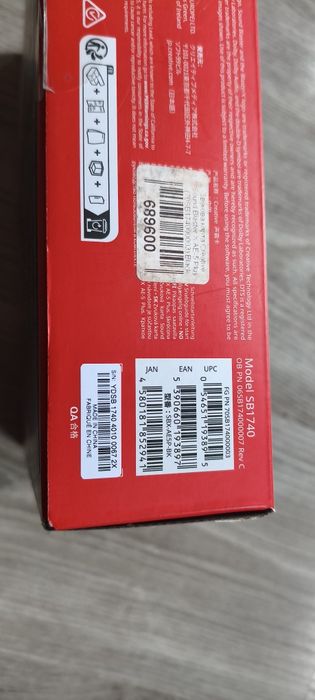 Звукова карта Creative Sound Blaster X AE-5 Plus