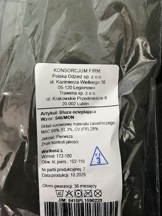 Nowa Bluza ocieplajaca MON