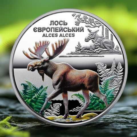 ОБМІН монети і медалі (Нейзильбер): Тримаймо стрій, Буцефал, Лось