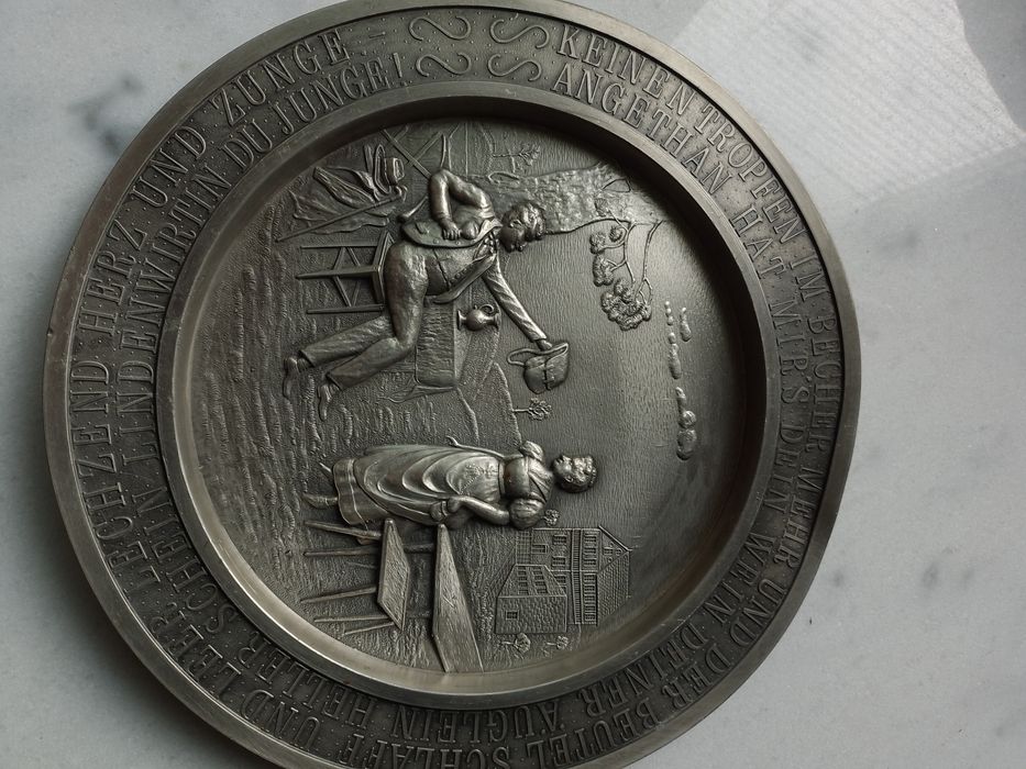 5 Сувенірні декоративні металеві тарілки