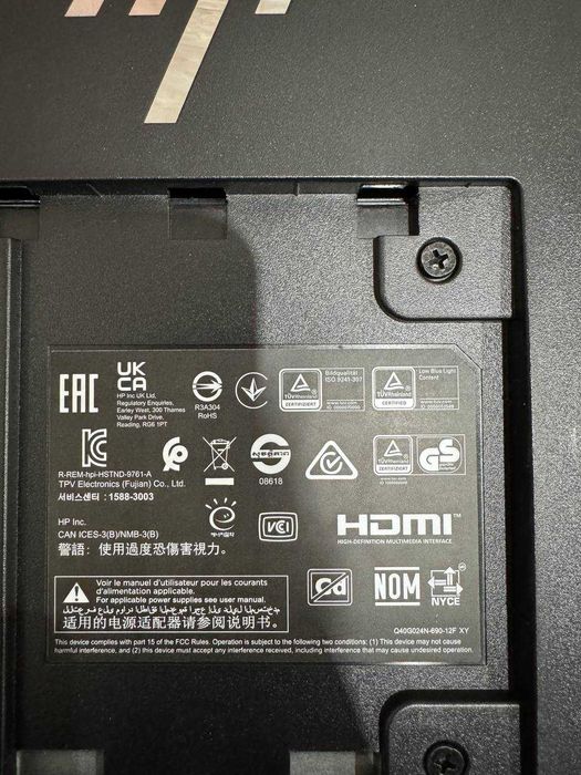 Монітор 24" HP E243d розбита матриця