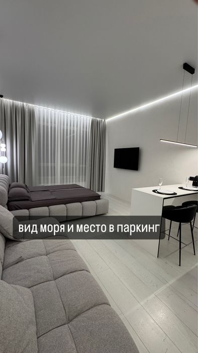 Аркадия!ЖК АТМОСФЕРА с терассой с панорамой  моря +паркинг !