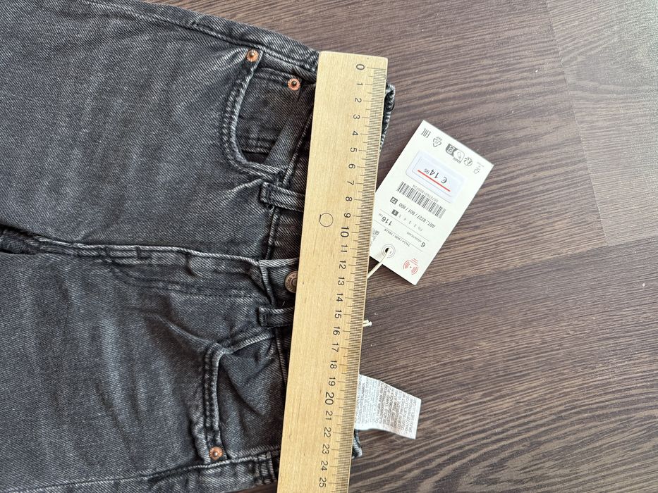 Джинси сірі Zara
