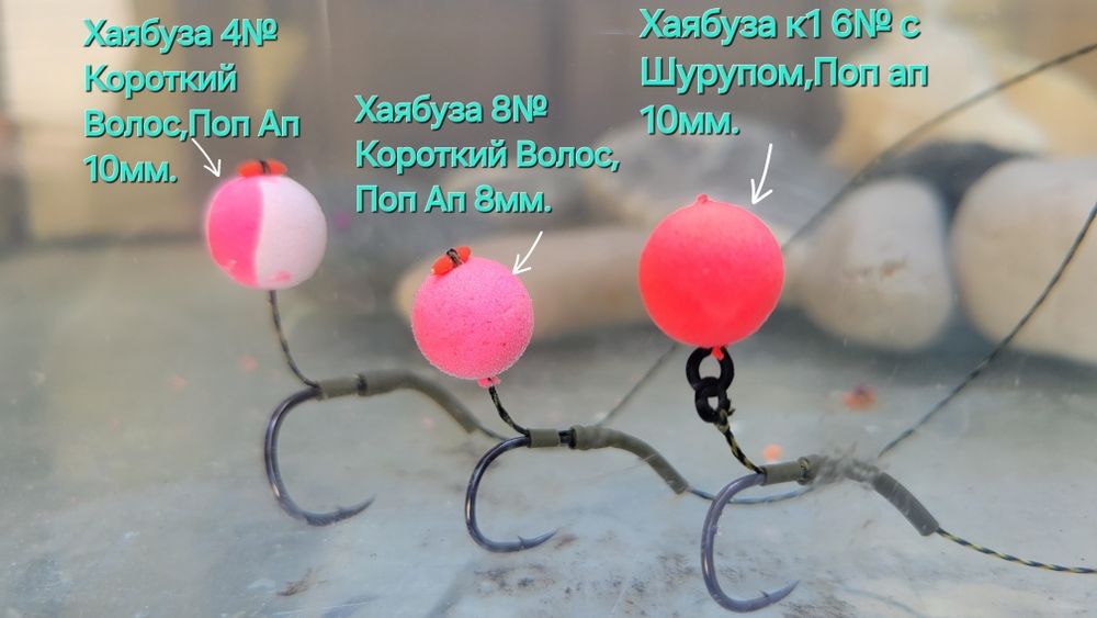 Кормушки Флэт Метод с поводком
