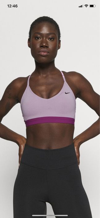 Stanik sportowy nike