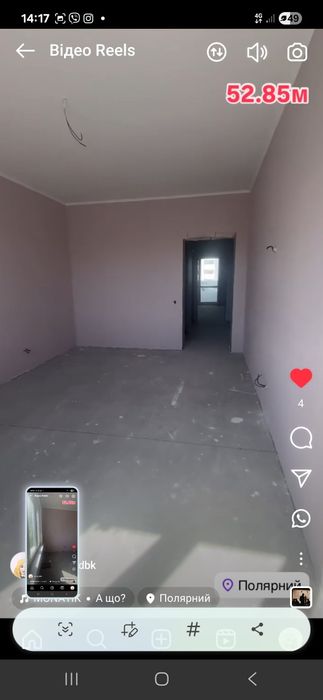 1-комнатная квартира по адресу ул. Коноплянская (площадь 45 м²) - Atlanta.ua - фото 6