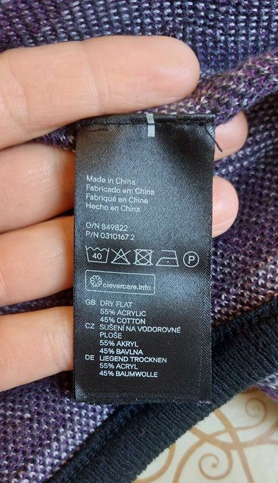 Narzutka ponczo kardigan H&M 38/40/42 z Bawełną
