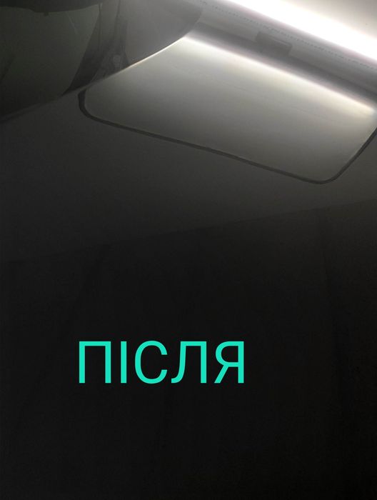 Видалення Вмятин Без Фарбування!