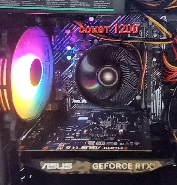 Охлаждение процессора