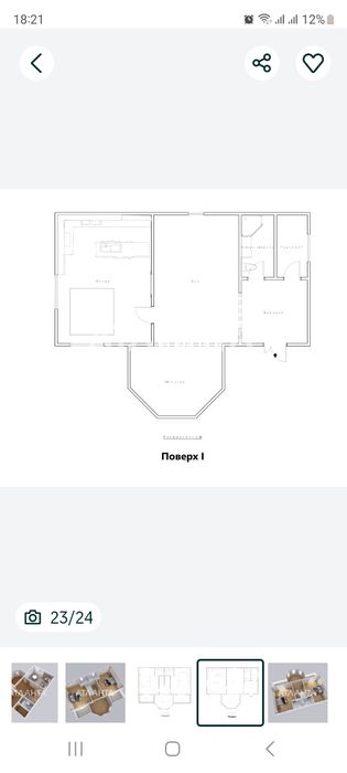 House by the address (area 140 m²) - Atlanta.ua - photo 14