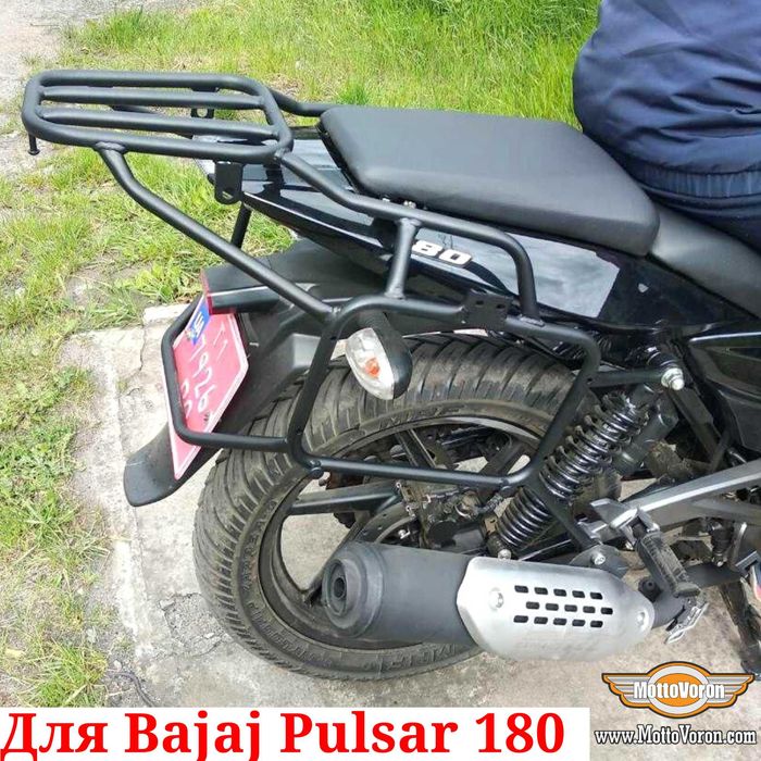 Bajaj Pulsar 180 Багажная система под Monokey рамки под кофры багажник
