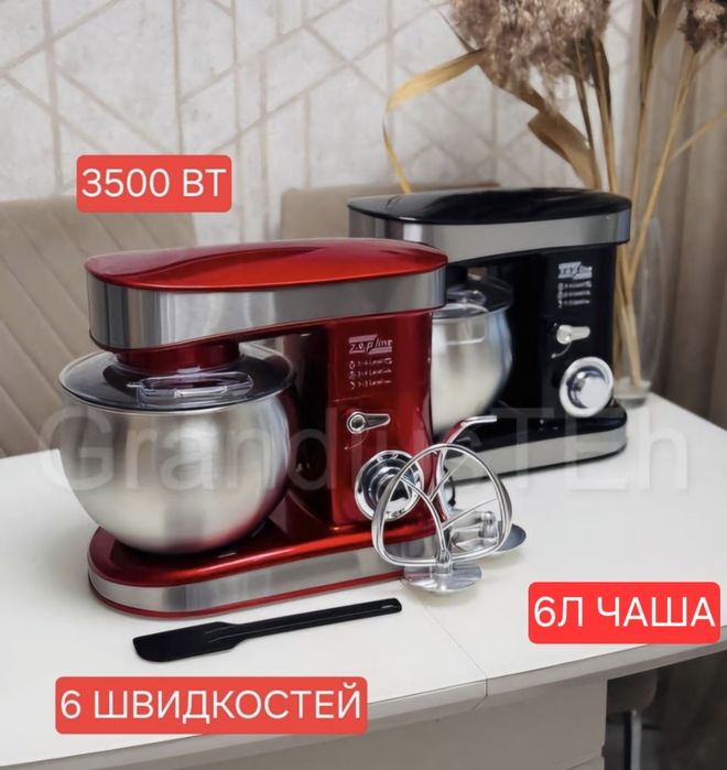 МОЩНЫЙ! Германский тестомес, кухонный комбайн, планетарный миксер