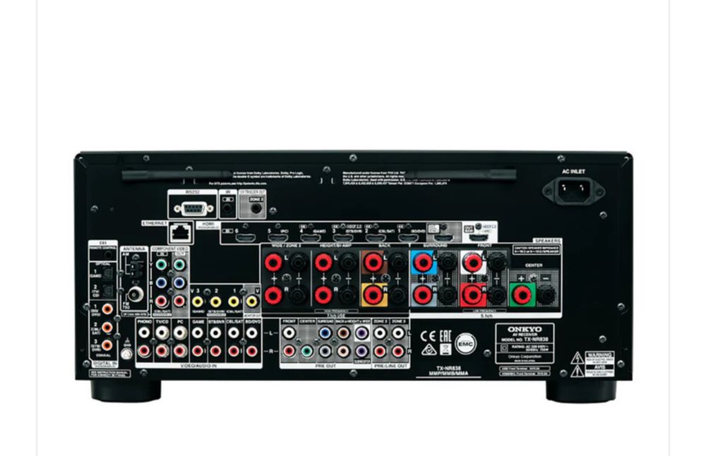 Amplituner Onkyo TX-NR838