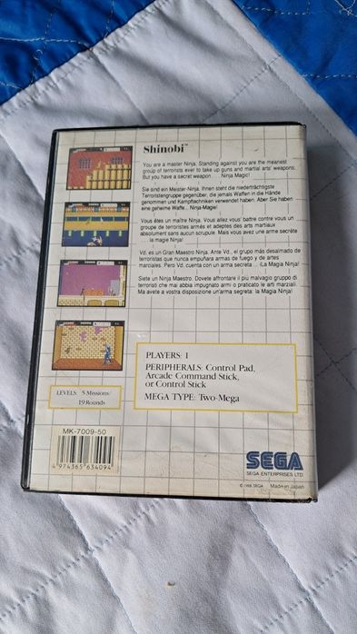 Shinobi mastersystem