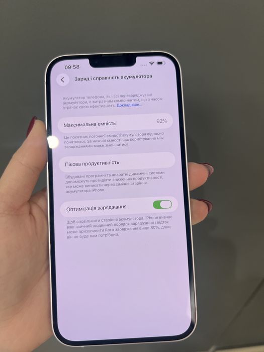 Iphone 14 plus 128 GB