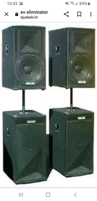 Продам комплект Electro voice Eliminator i: 81 000 грн