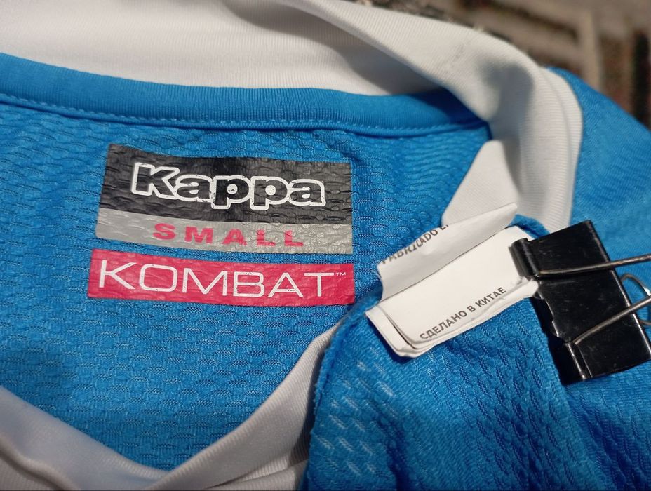 Футбольна футболка Наполі Napoli kappa Italia seria A вінтаж