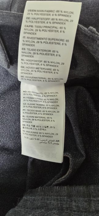 Spodenki rowerowe/sportowe Maloja