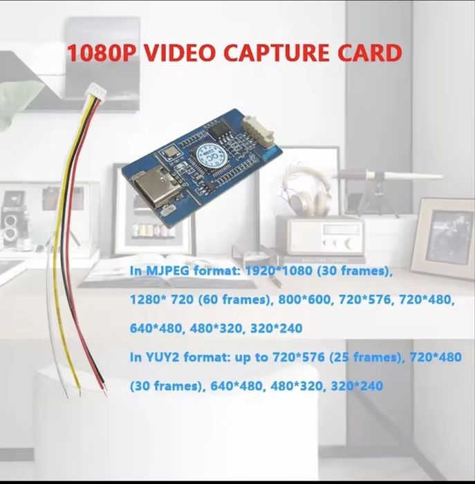 AV CVBS в USB перетворювач аналогового відеосигналу (USB type-C)