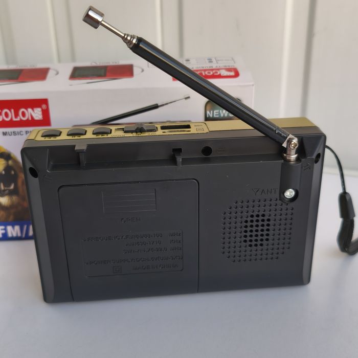 Радіо колонка MP3 USB Golon