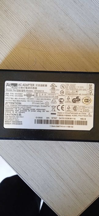 Zasilacz sieciowy Acbel 19V 6.3 A