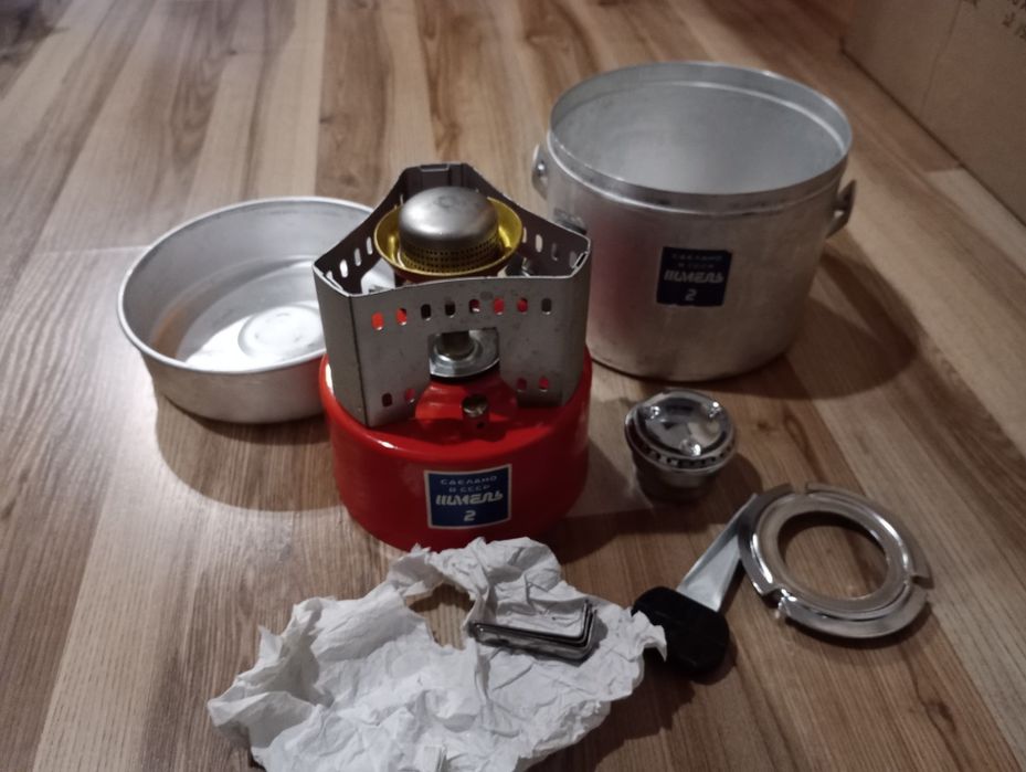 Kuchenka turystyczna Szmel 2. ZSRR PRL. Super stan