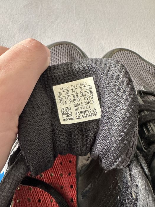 Adidas Climacool 1 10 US 44 (samba campus gazelle zx boost)