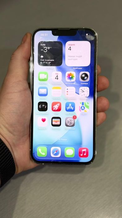 Продам Айфон 13 про