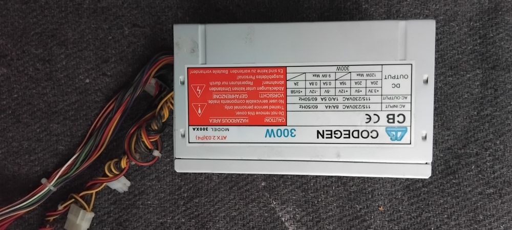 Блоки живлення 3 шт