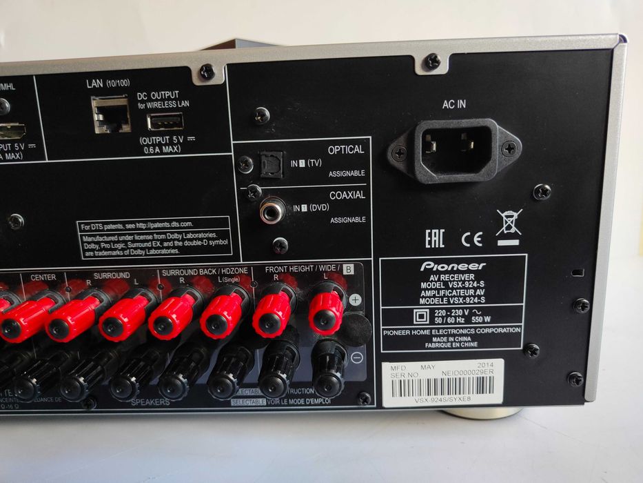 Pioneer VSX-924 amplituner kina domowego srebrny z pilotem
