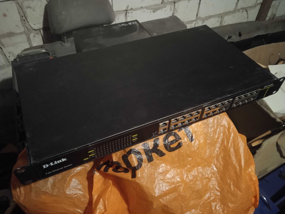 Коммутатор D-Link DES-1026G