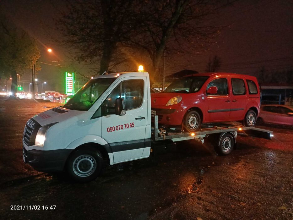 Эвакуатор  Харьков