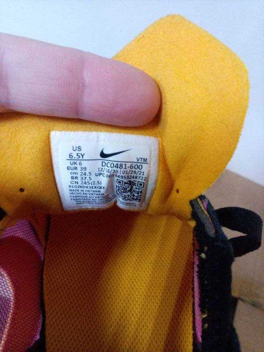 Кросівки жіночі Nike