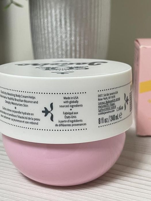 Крем sol de janeiro brazilian